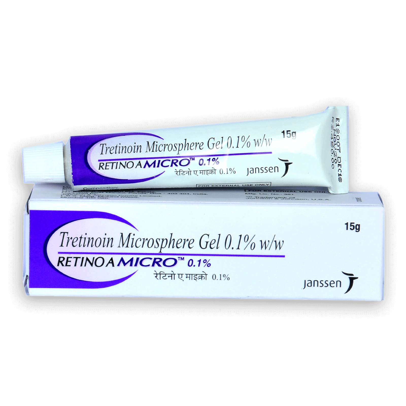 Tretinoin gel. Третиноин гель 0.025. Третиноин гель 0.1. Третиноин гель 0.05. Крем ретино-а третиноин 0,025%.